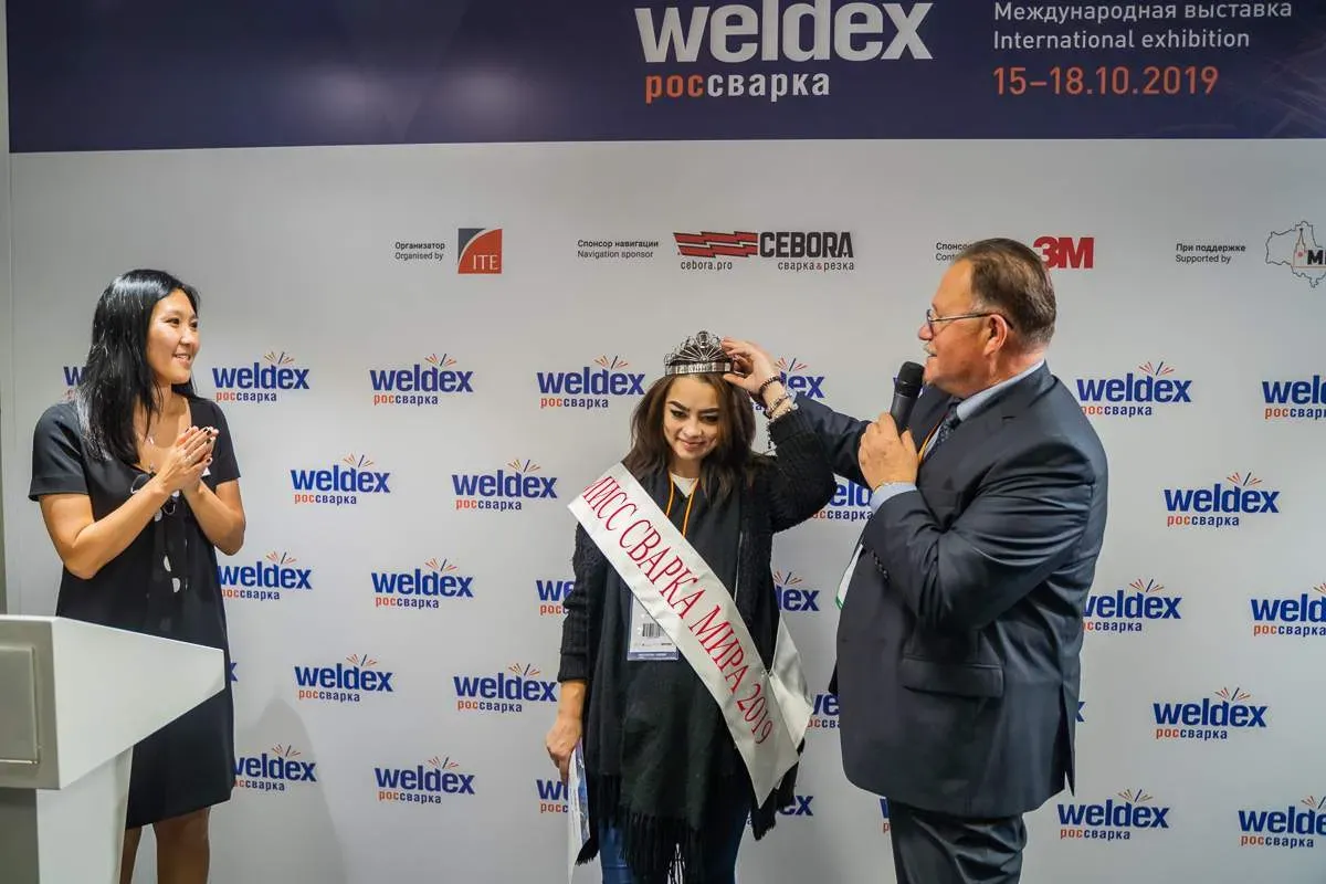 Weldex