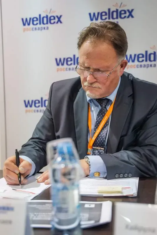 Weldex
