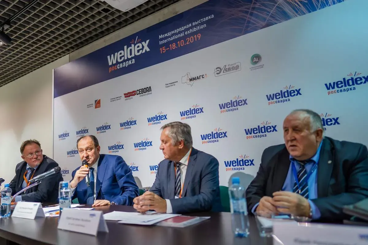 Weldex