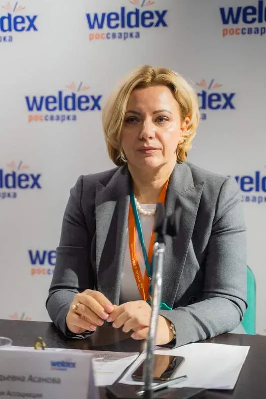 Weldex