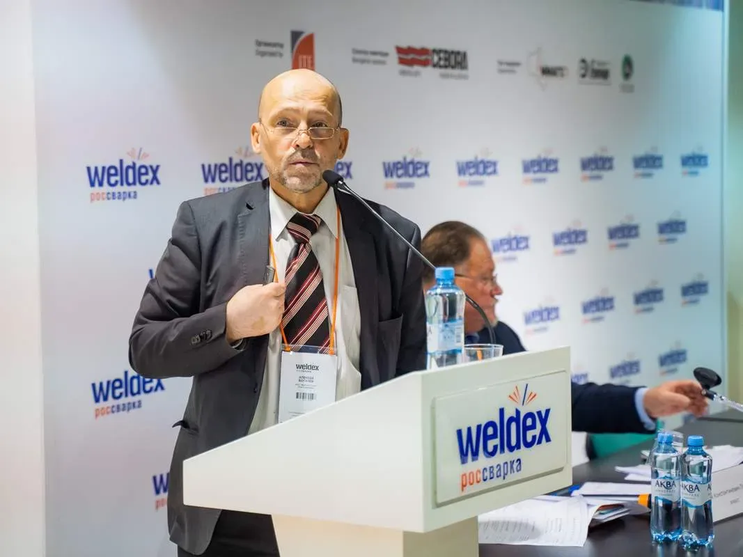 Weldex