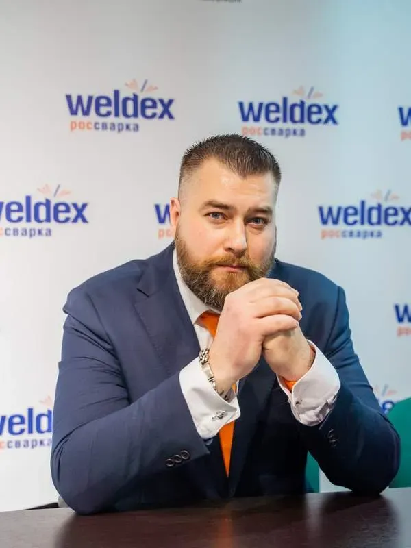 Weldex