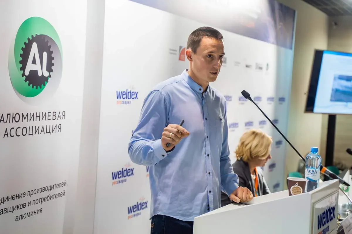 Weldex