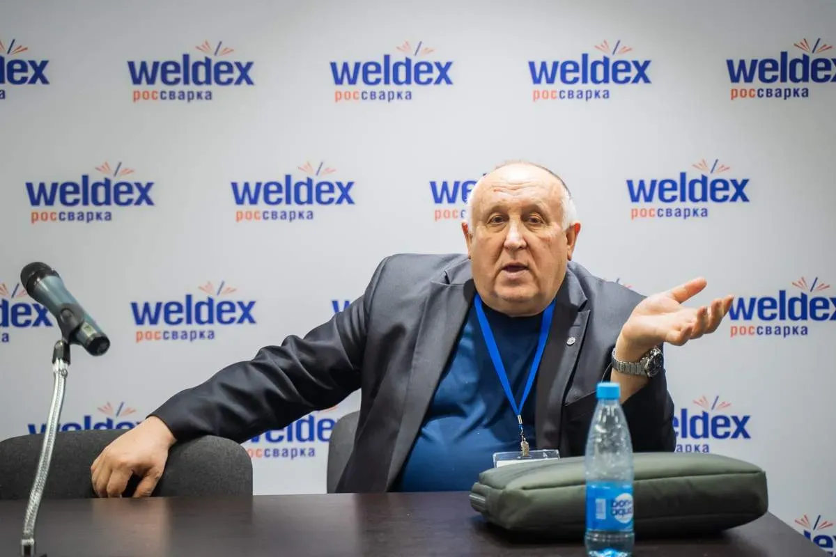 Weldex