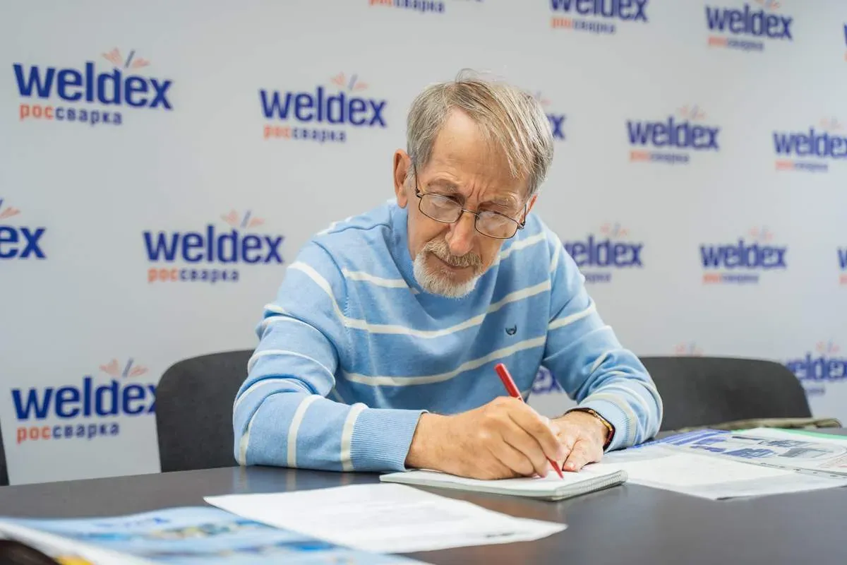 Weldex