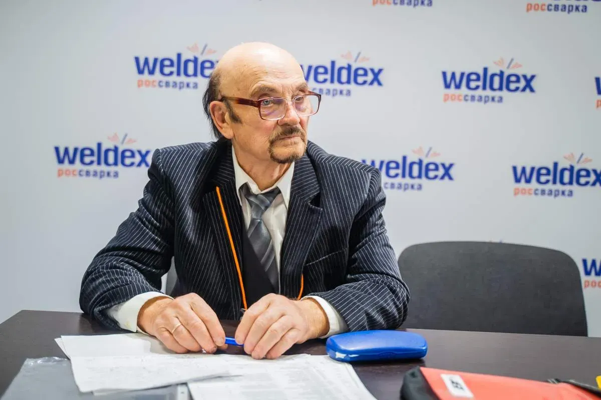 Weldex