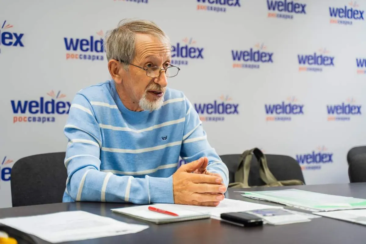 Weldex