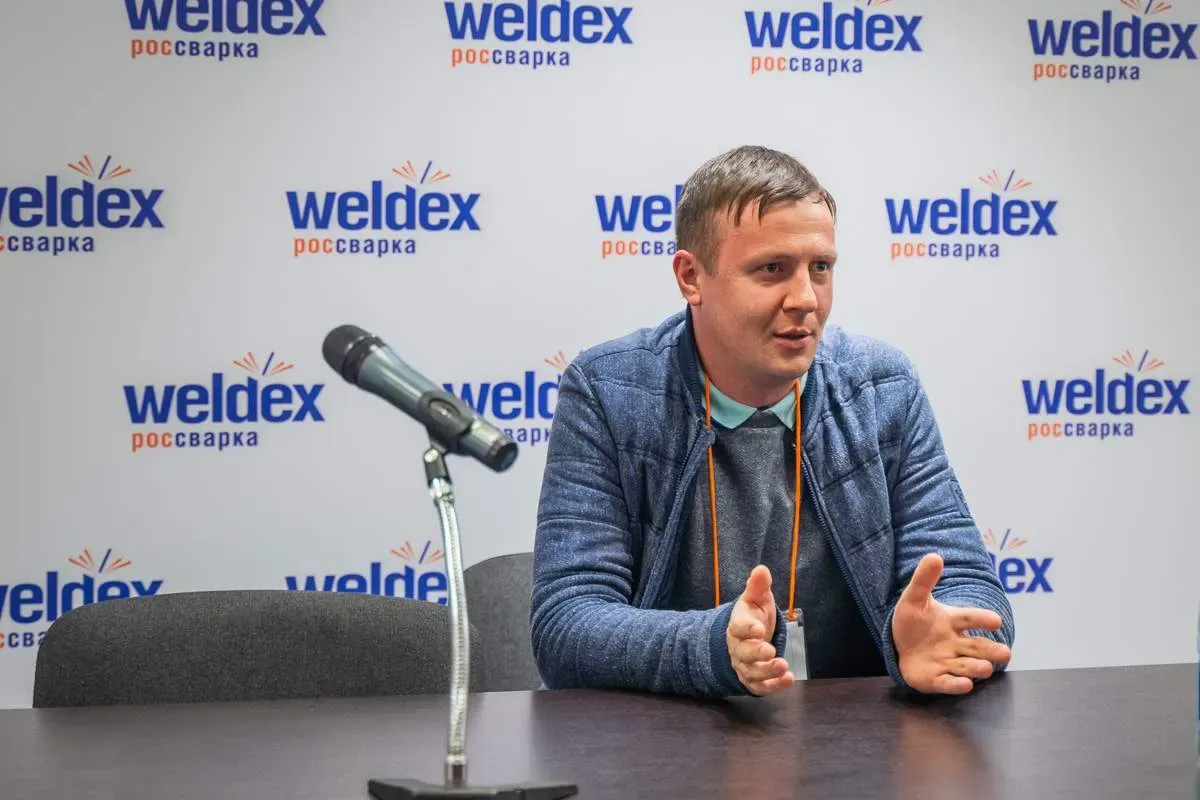 Weldex