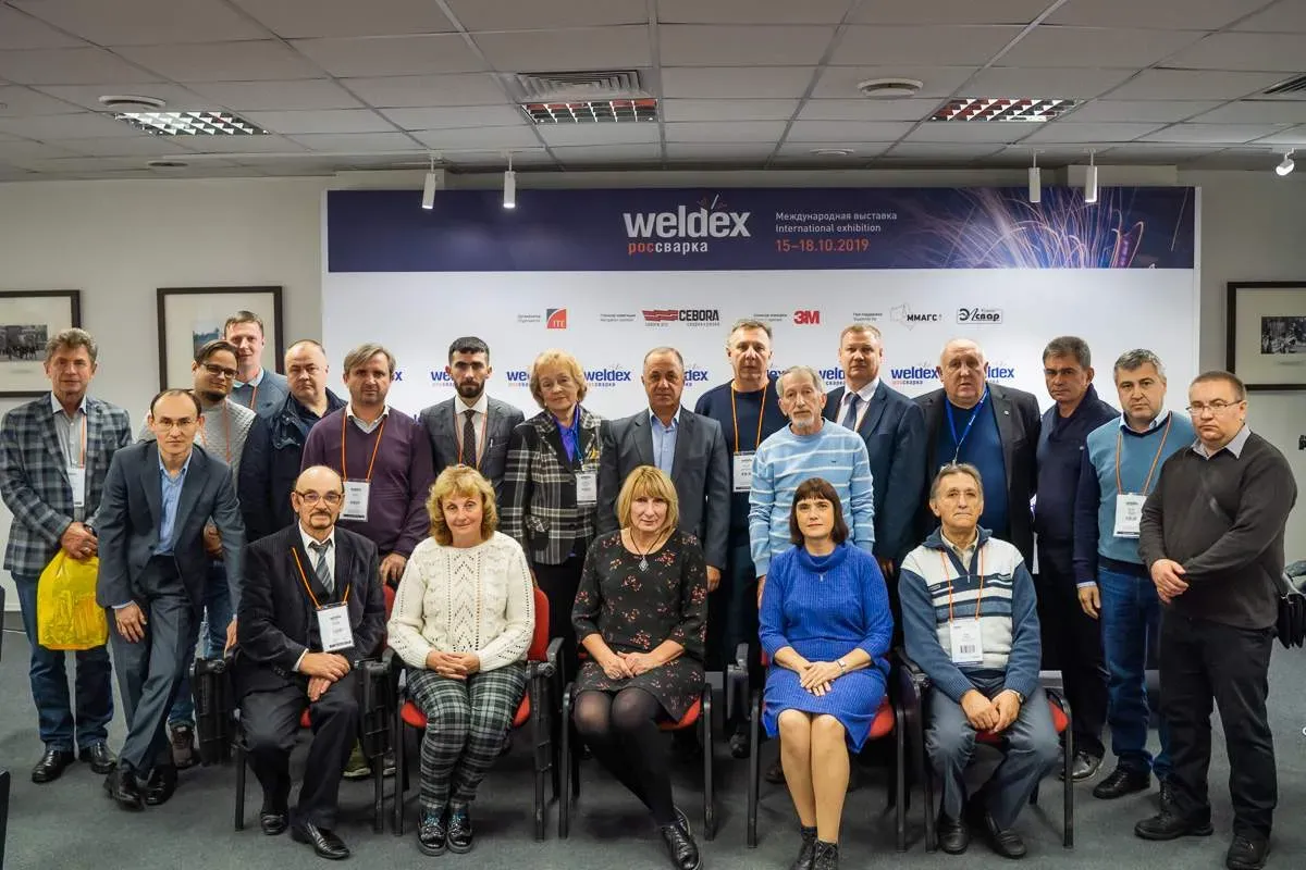 Weldex