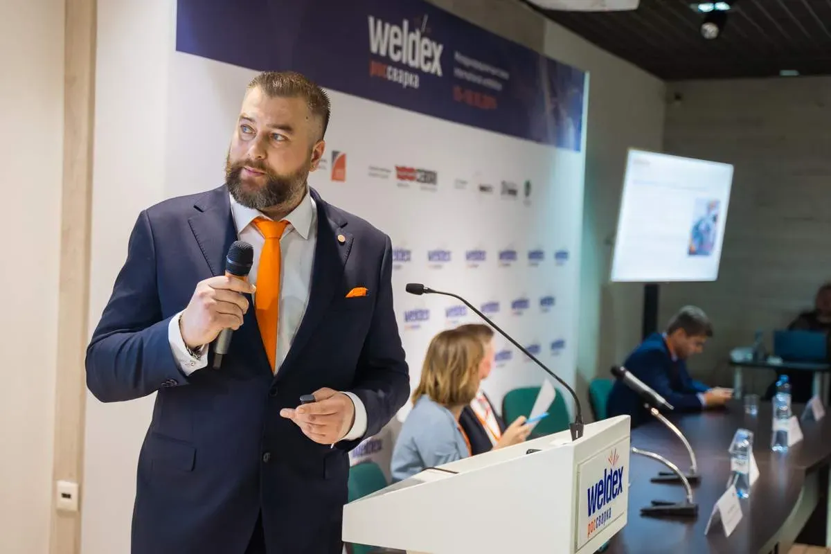 Weldex
