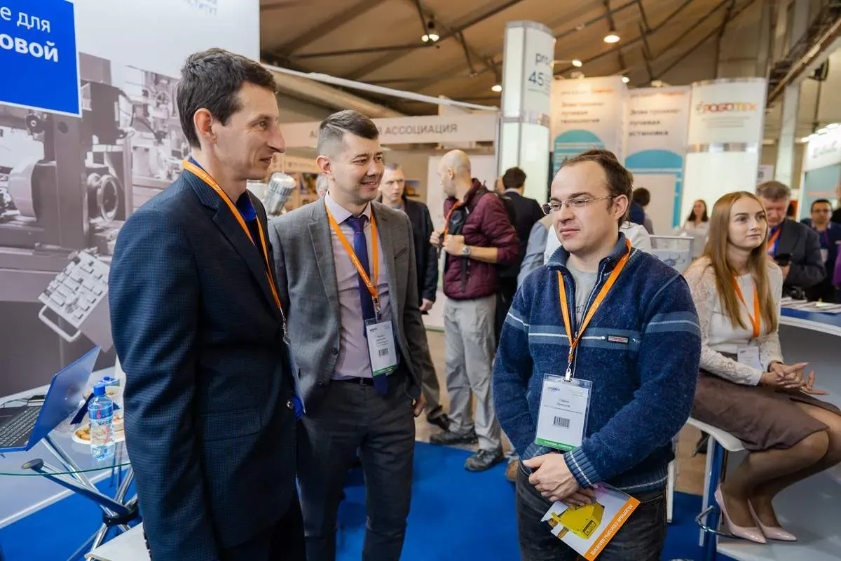 Weldex