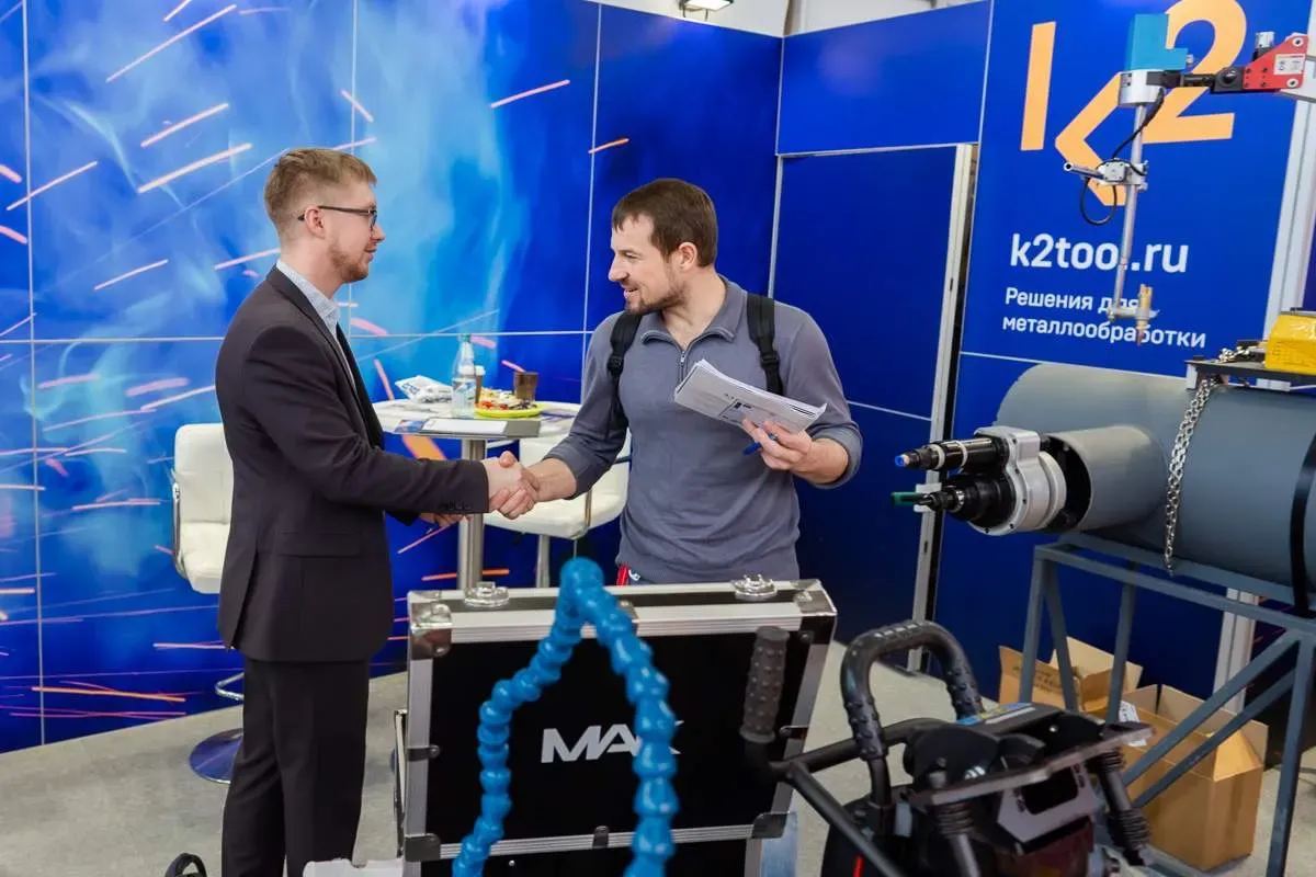 Weldex