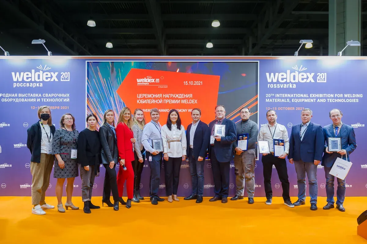 Weldex