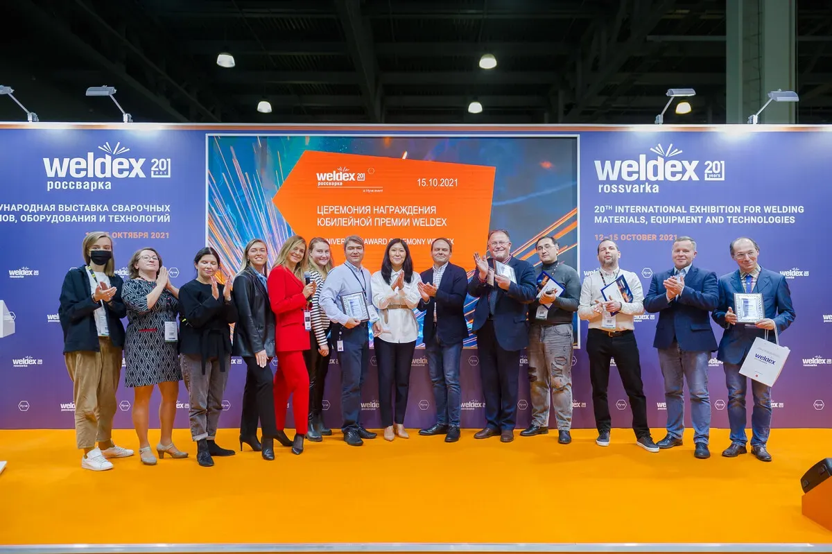 Weldex