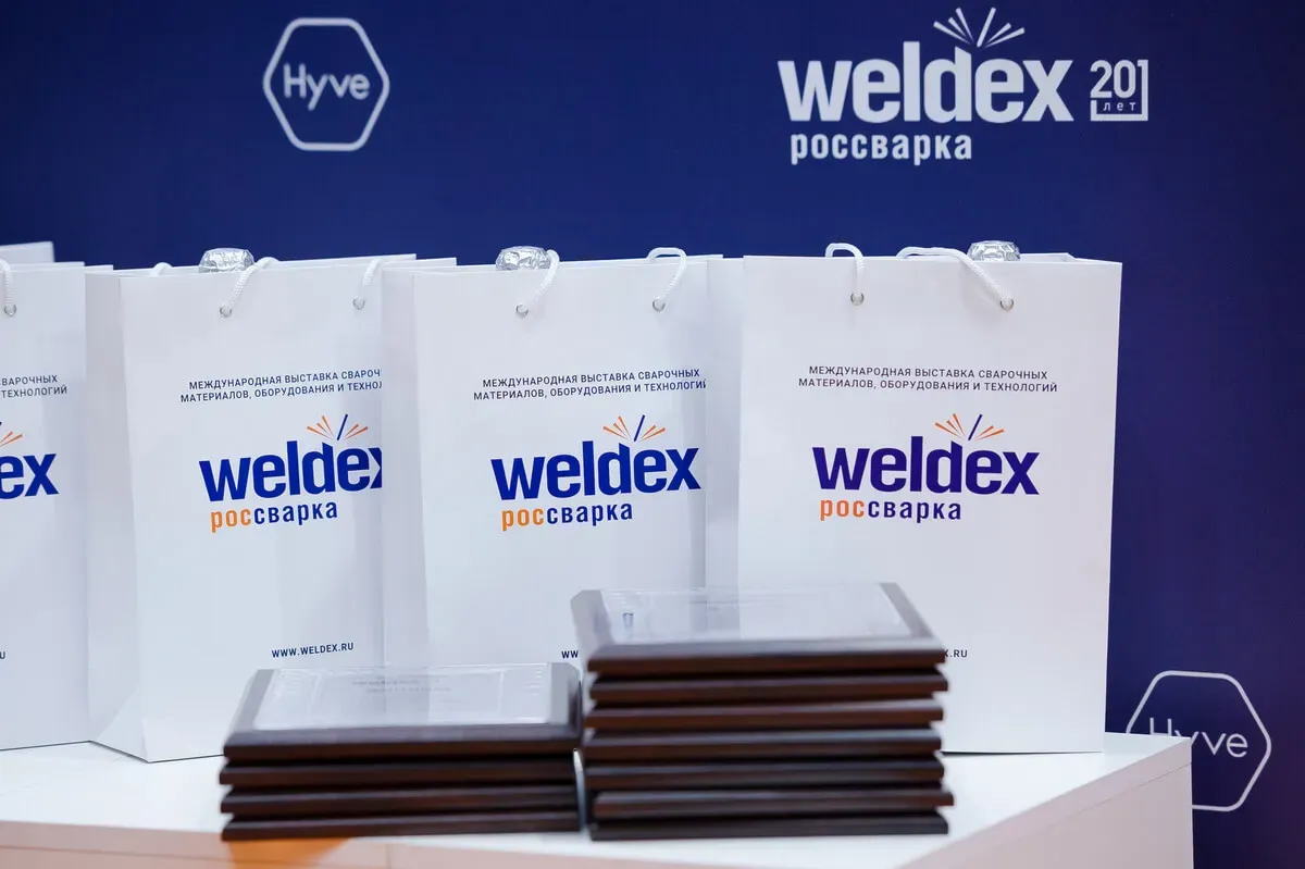 Weldex