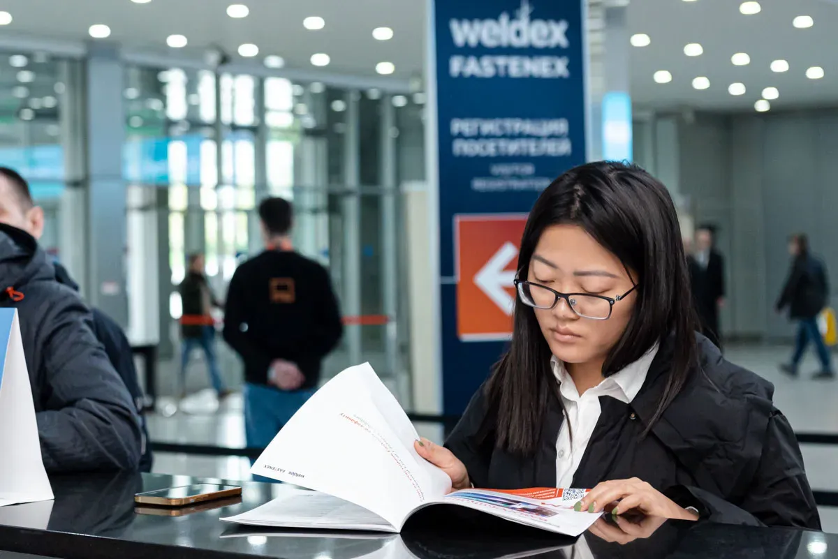 Weldex