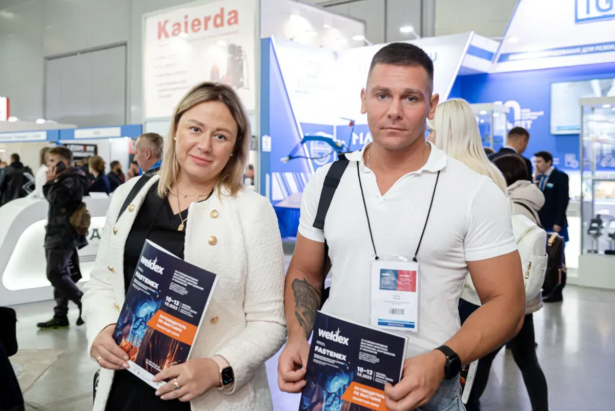 Weldex