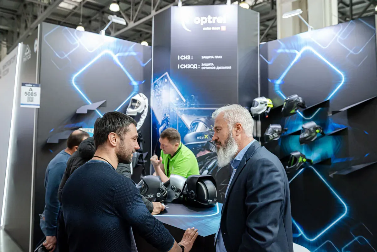 Weldex