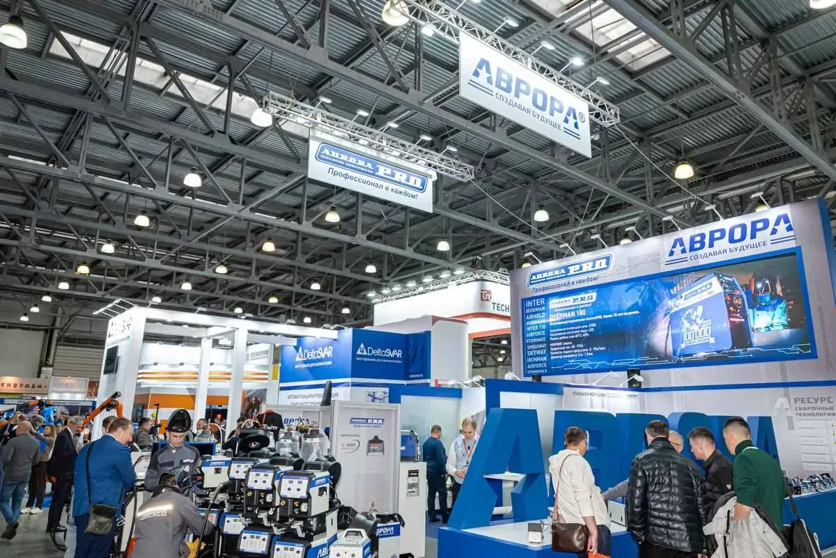 Weldex