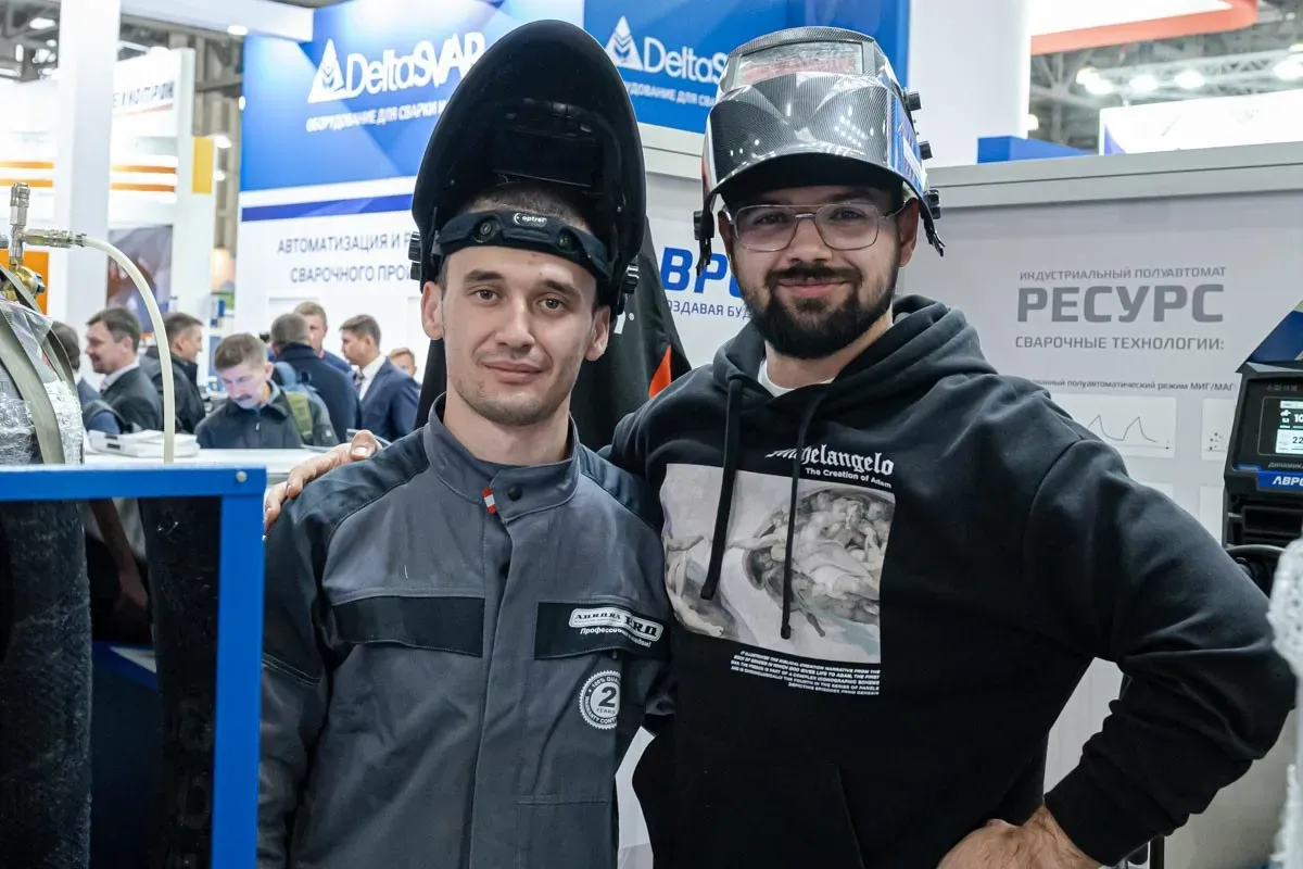 Weldex