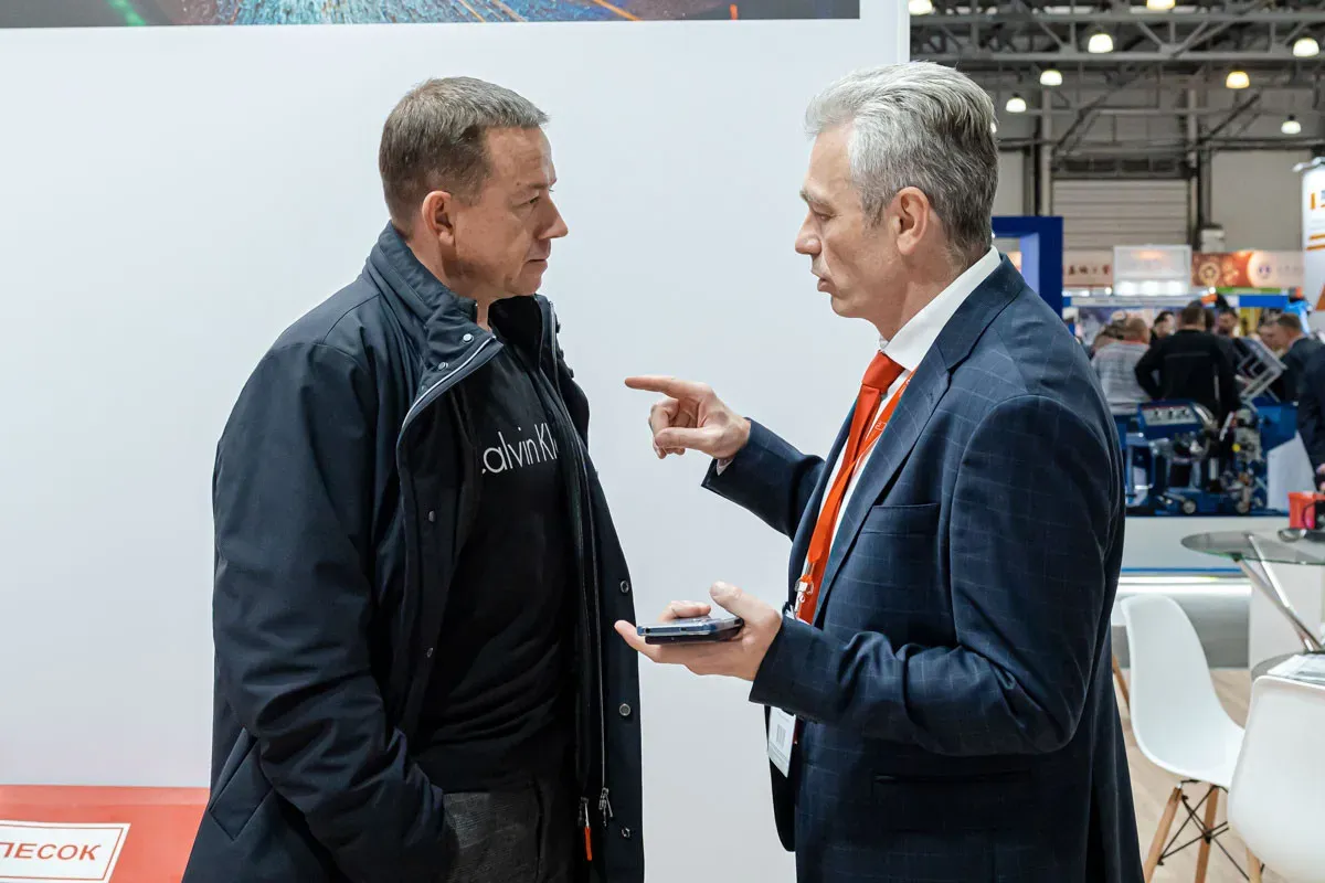 Weldex