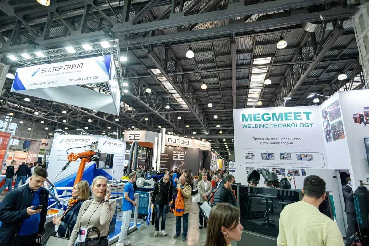 Weldex