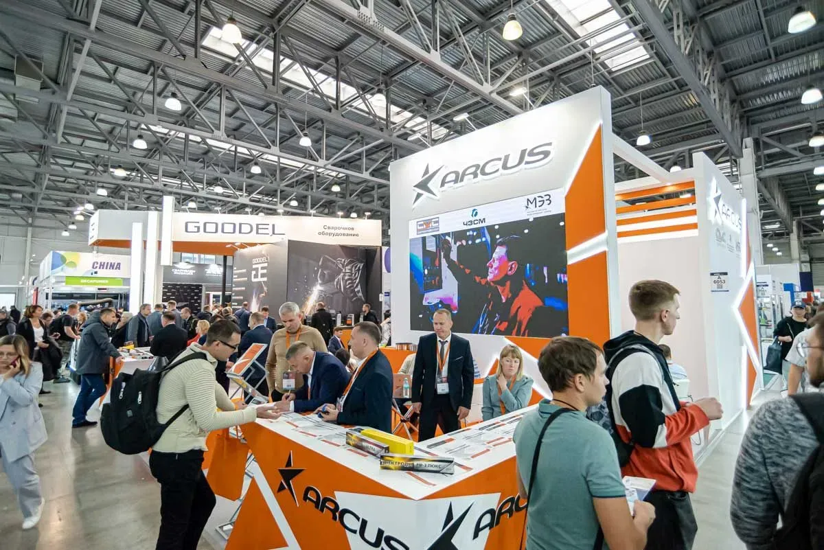 Weldex