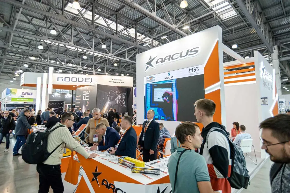 Weldex