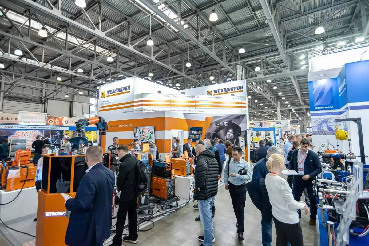 Weldex