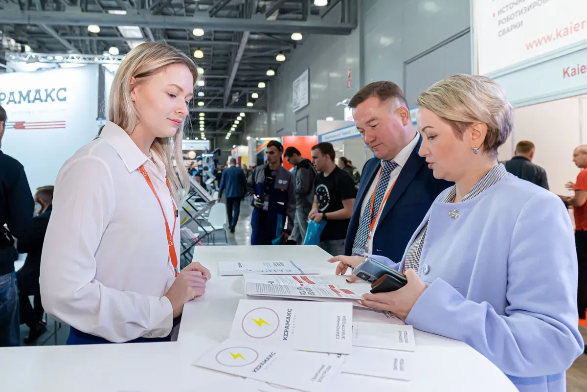 Weldex