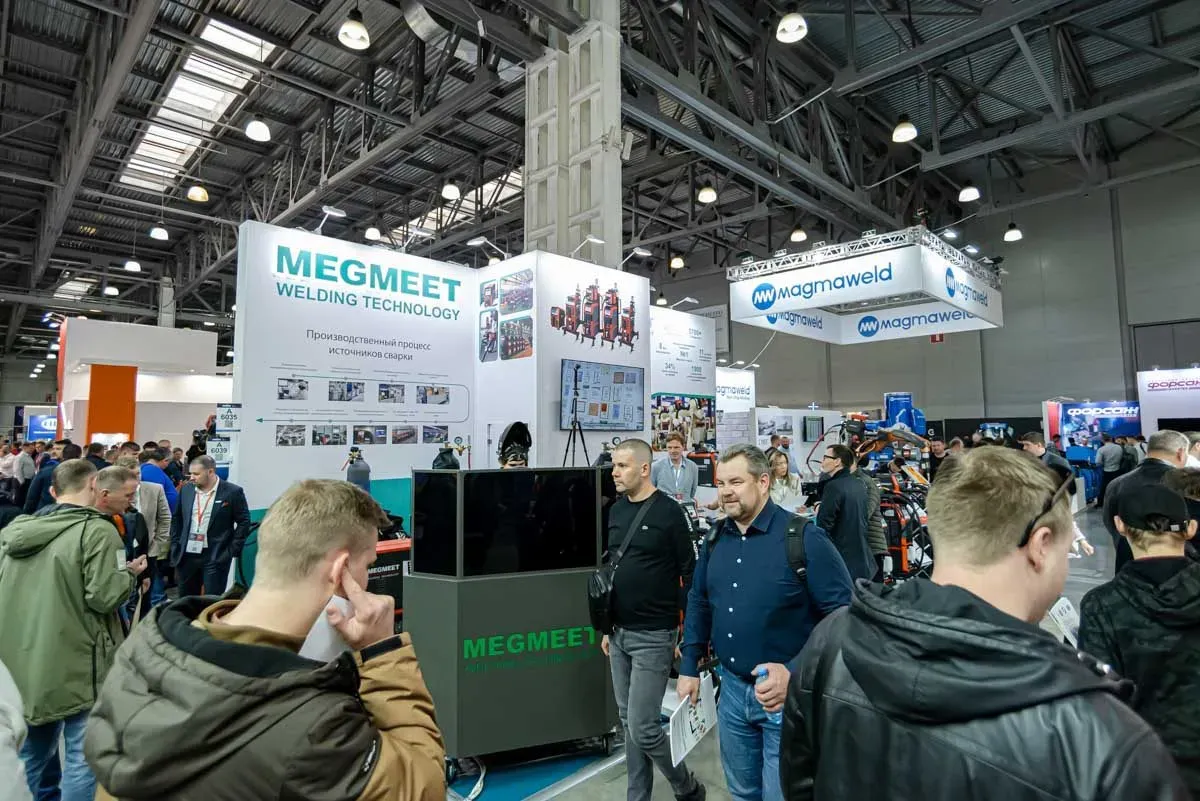 Weldex