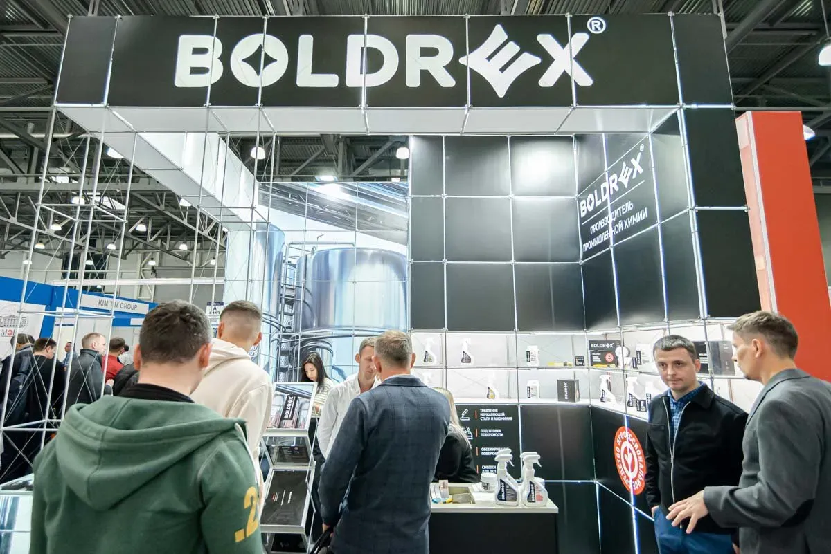 Weldex