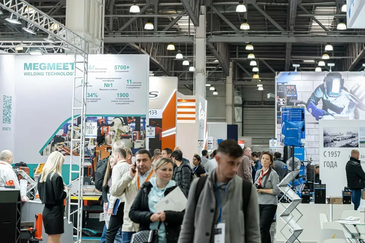 Weldex