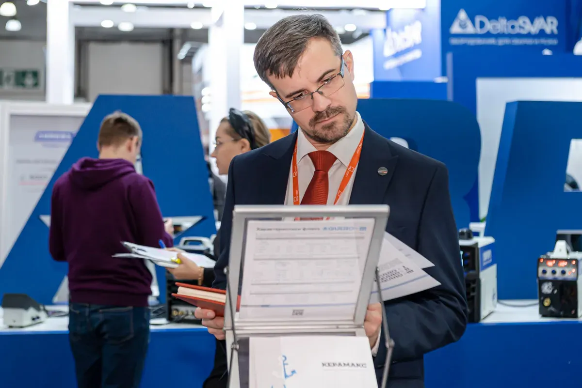 Weldex