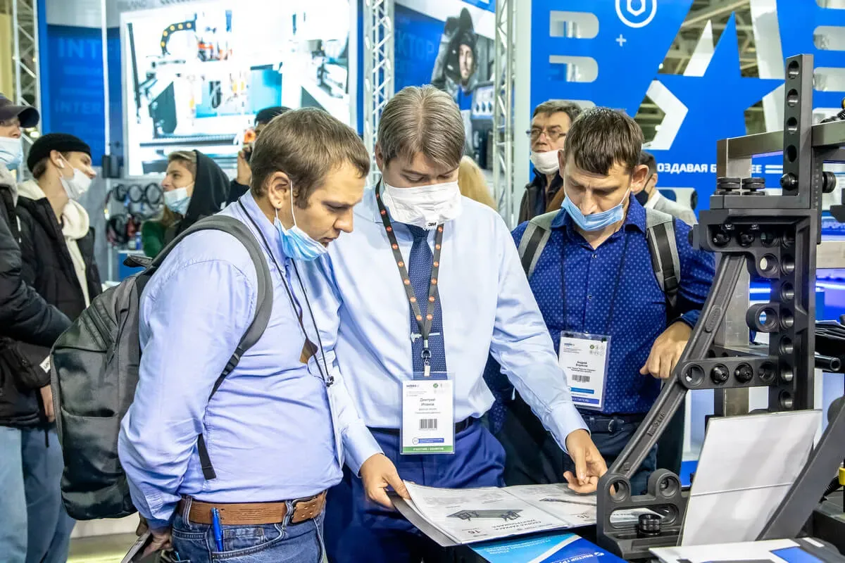 Weldex