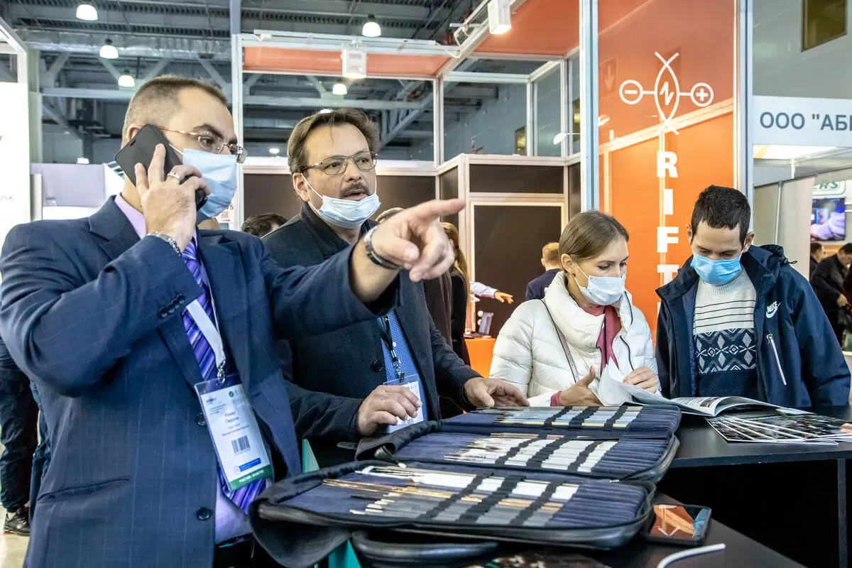 Weldex