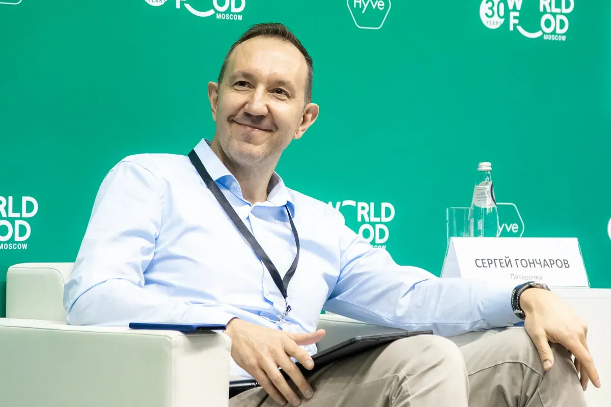 Food Business Leaders Forum 2021 52