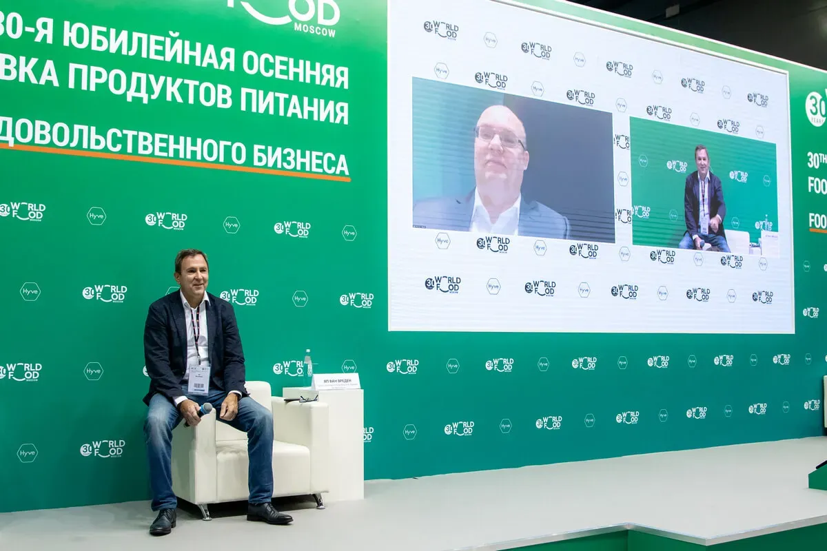 Food Business Leaders Forum 2021 27