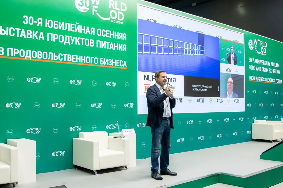 Food Business Leaders Forum 2021 25