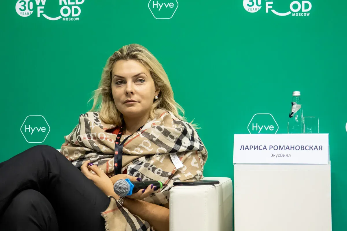 Food Business Leaders Forum 2021 44