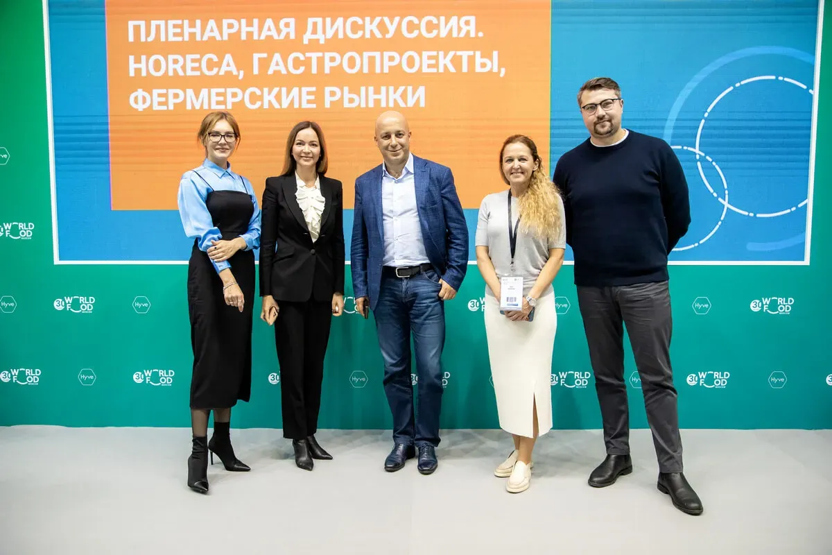 Food Business Leaders Forum 2021 29