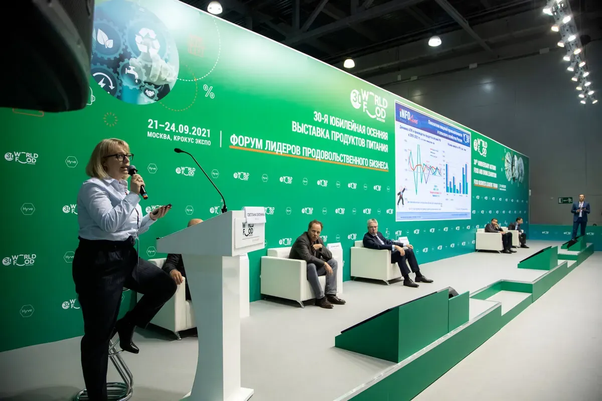 Food Business Leaders Forum 2021 22