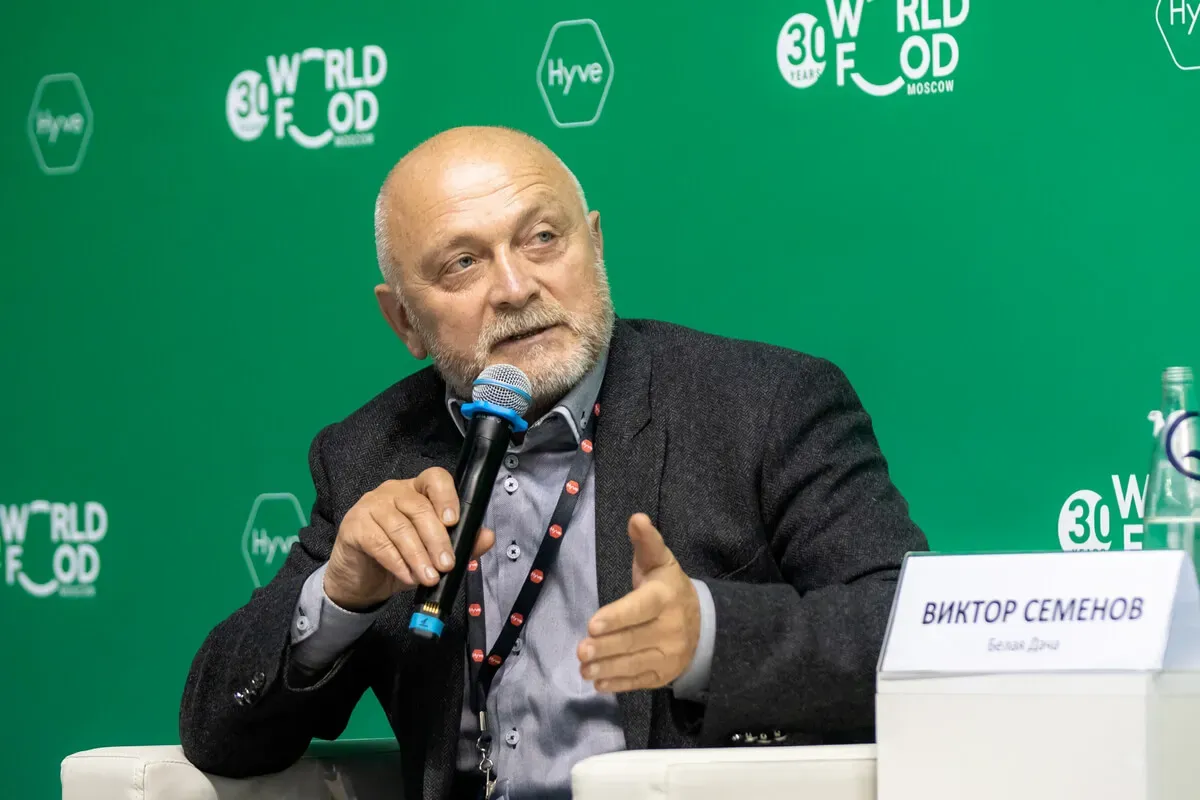 Food Business Leaders Forum 2021 39