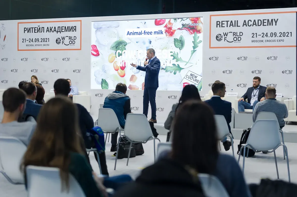 Retail Academy 2021 40