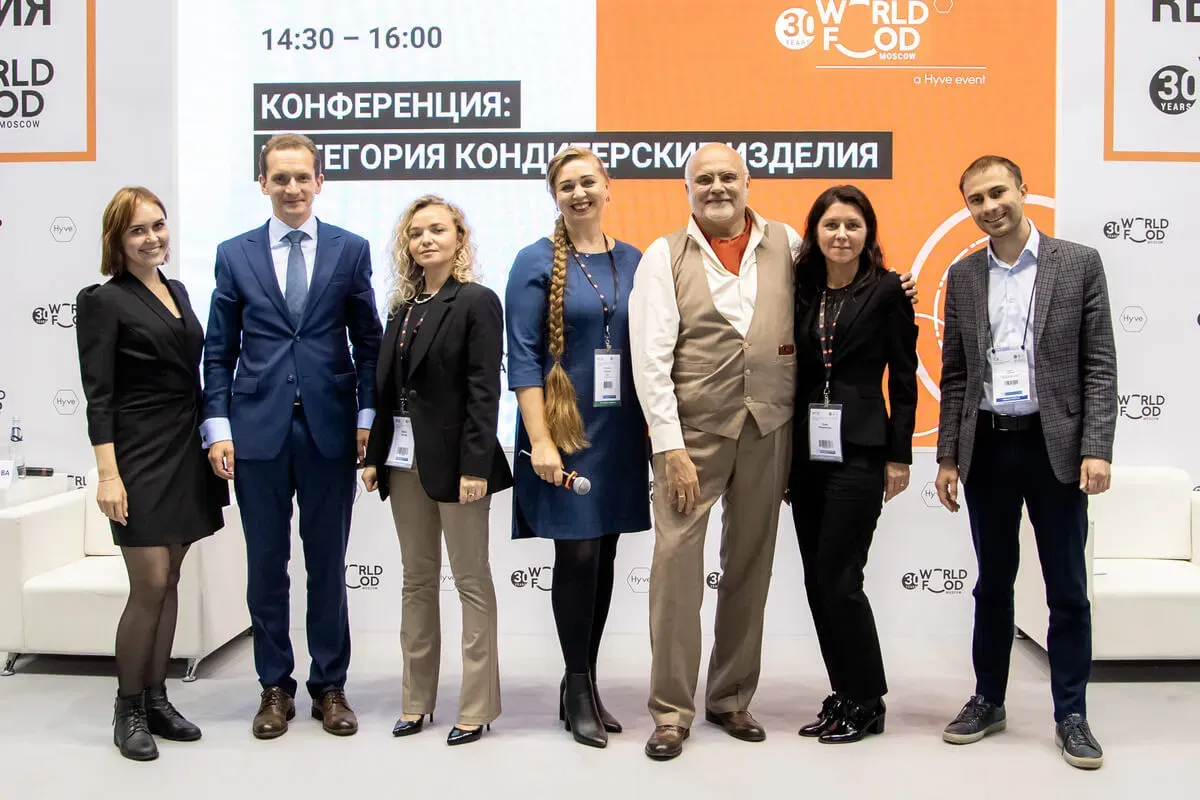 Retail Academy 2021 31